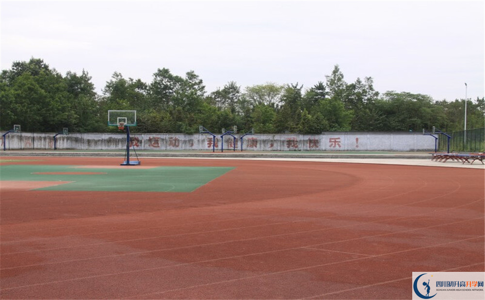 樹德懷遠(yuǎn)中學(xué)是怎么樣的學(xué)校？
