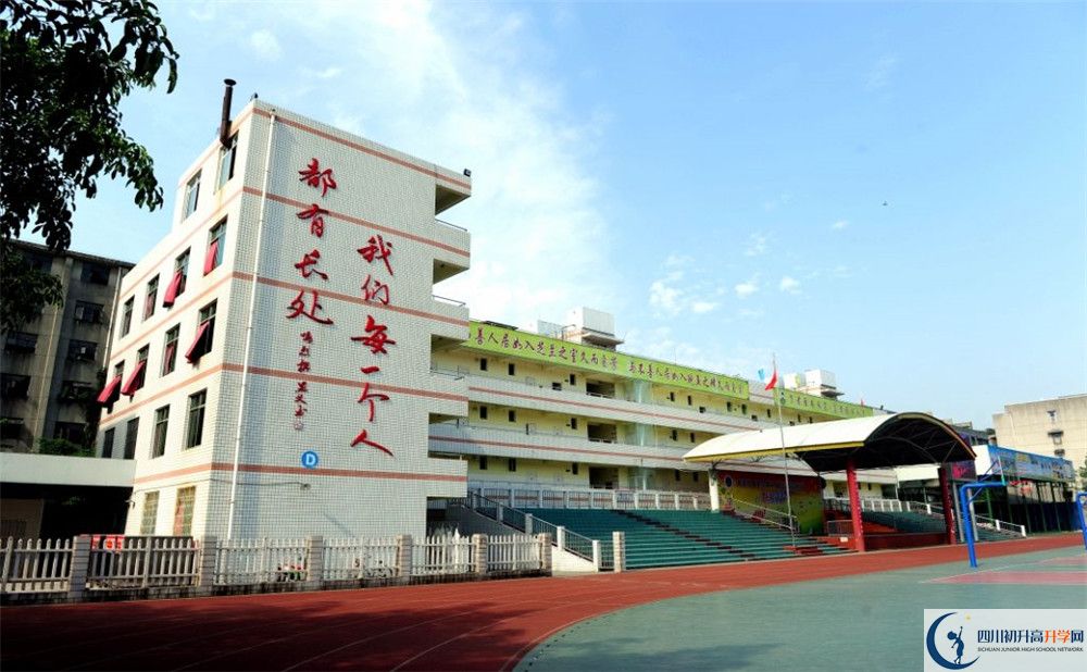 升庵中學(xué)初升高的分數(shù)線是多少？