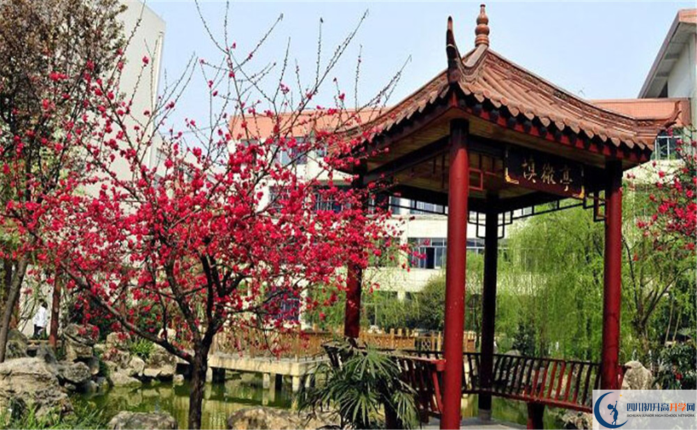 蜀城中學(xué)的學(xué)費(fèi)大概是多少？