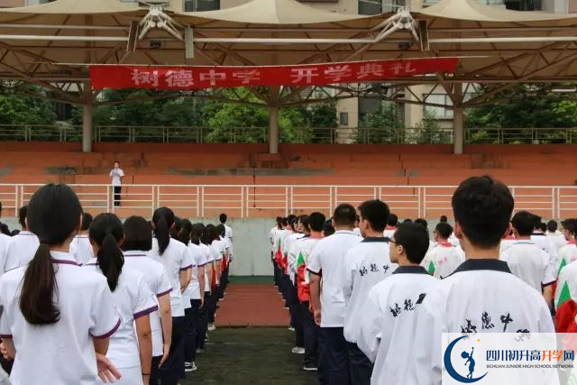 成都樹(shù)德中學(xué)光華校區(qū)的老師好不好？