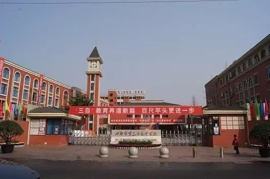 中考成都三十七中招生的分數線是多少？
