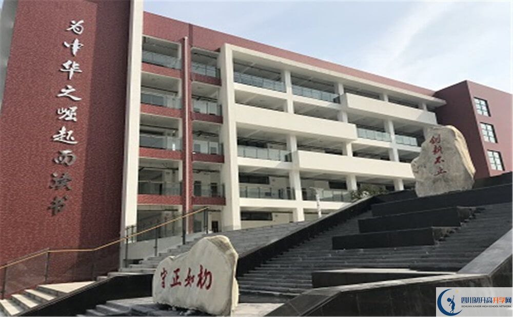 北京第二外國(guó)語(yǔ)學(xué)院成都附屬中學(xué)的老師好不好？