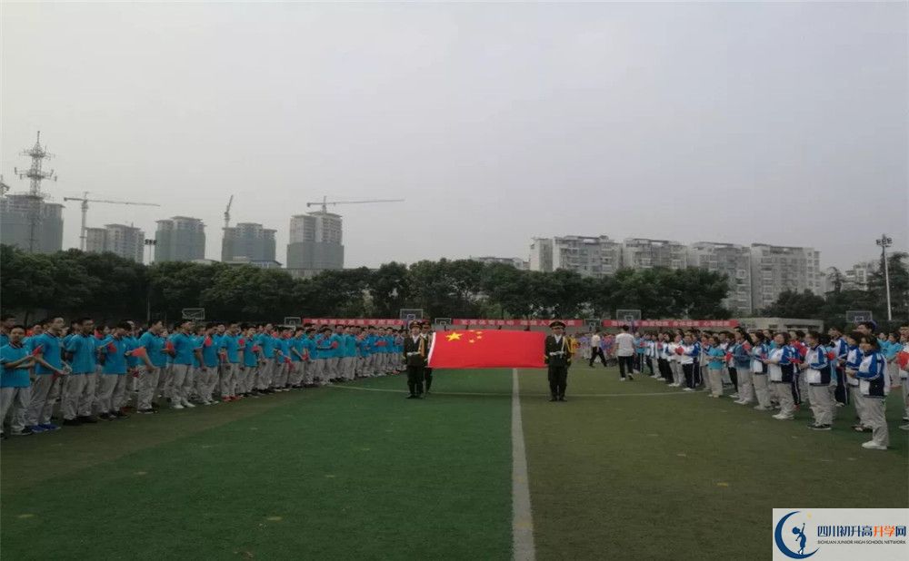 成都市第三十八中學的老師好不好？
