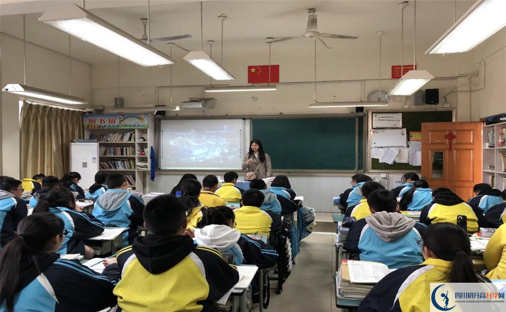 中考成都七中高新校區(qū)招生分?jǐn)?shù)線是多少？