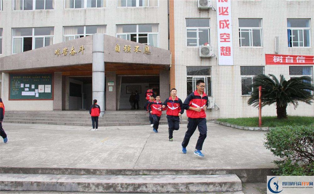 洛帶中學(xué)的老師好不好？