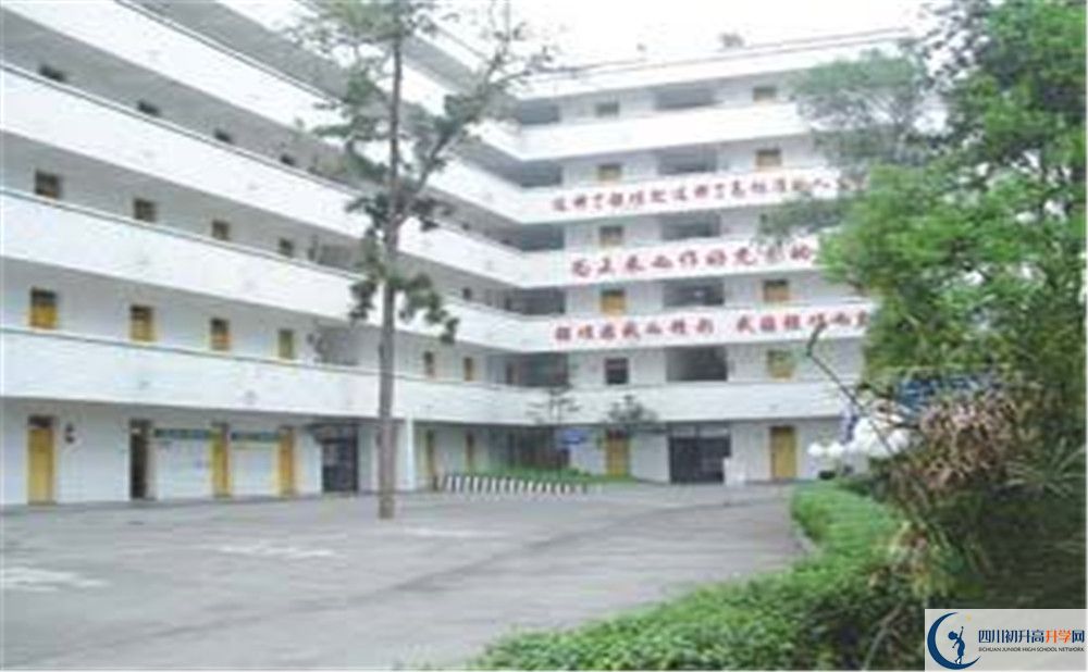強項實驗中學的招生分數(shù)線是多少？