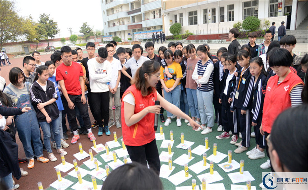 新都泰興中學(xué)的老師好不好？