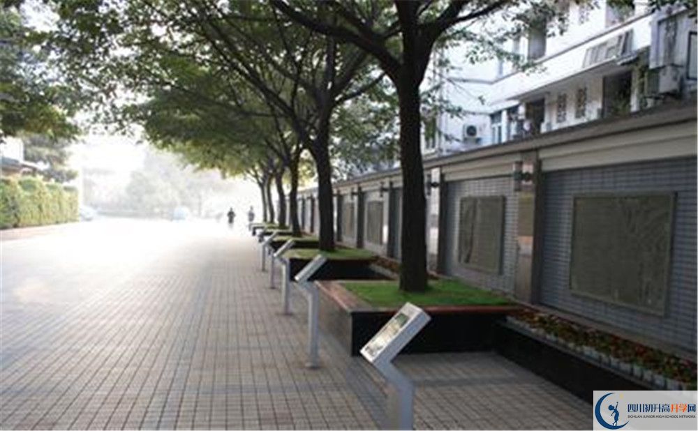 上成都市田家炳中學(xué)的分數(shù)線是多少？