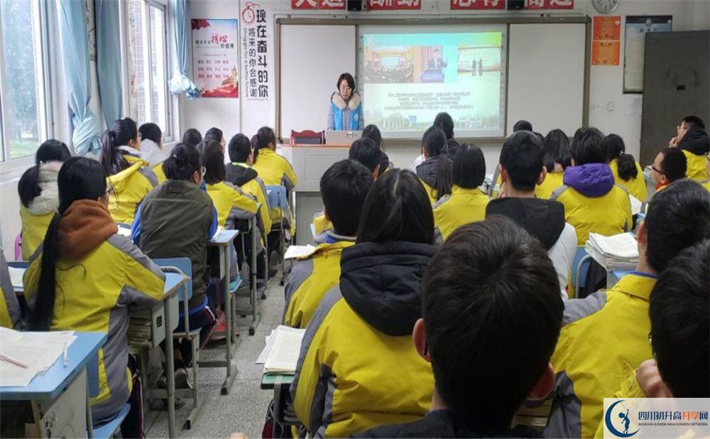 安仁中學的老師好不好？