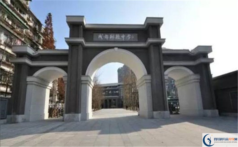 成都樹德中學的高中住宿好不好？