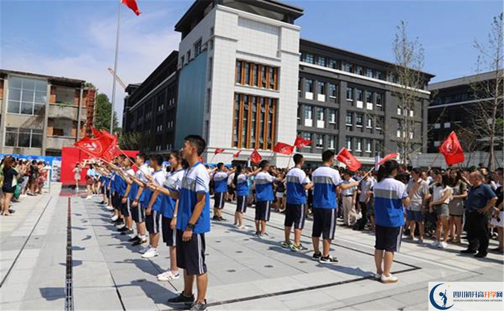 成都二十中的分?jǐn)?shù)線(xiàn)是多少？