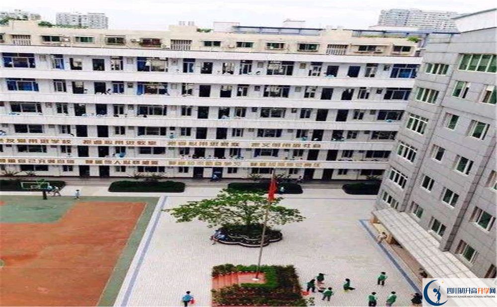 陽安中學(xué)一學(xué)期的學(xué)費(fèi)是多少？