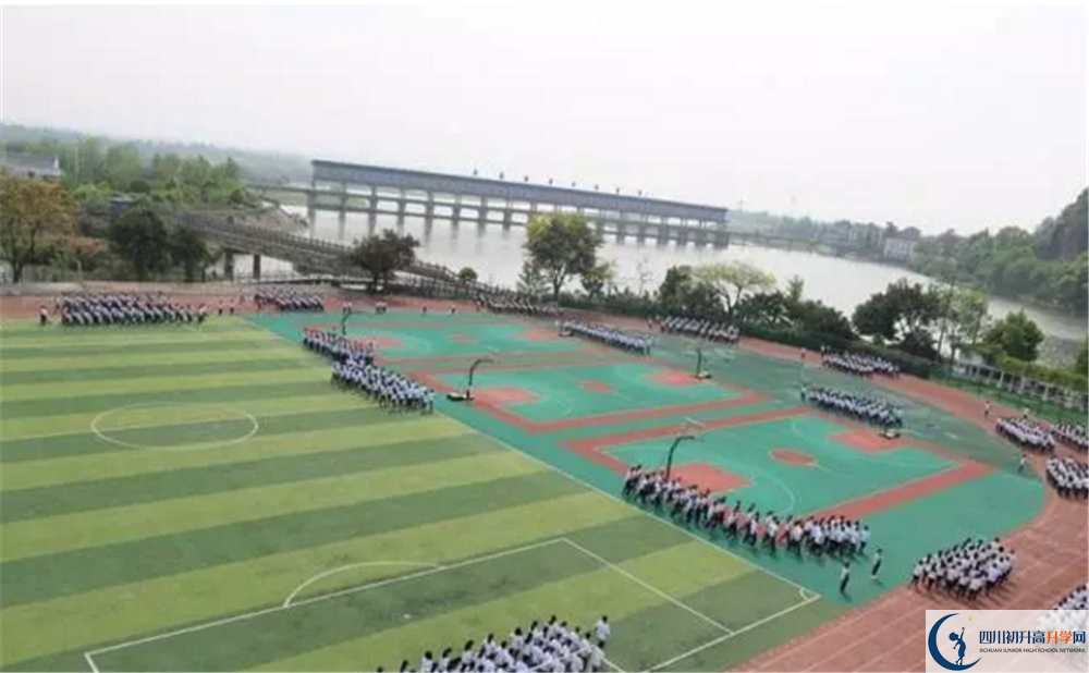 中考新津中學(xué)招生的分?jǐn)?shù)線是多少？