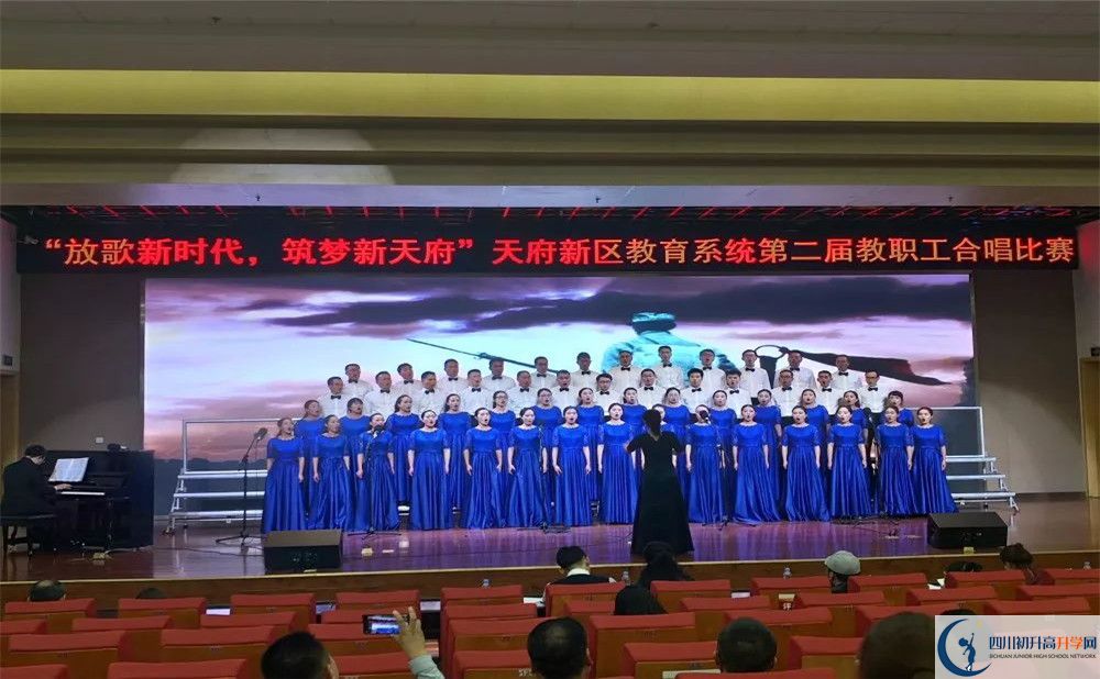 考成都市籍田中學(xué)分?jǐn)?shù)線是多少？