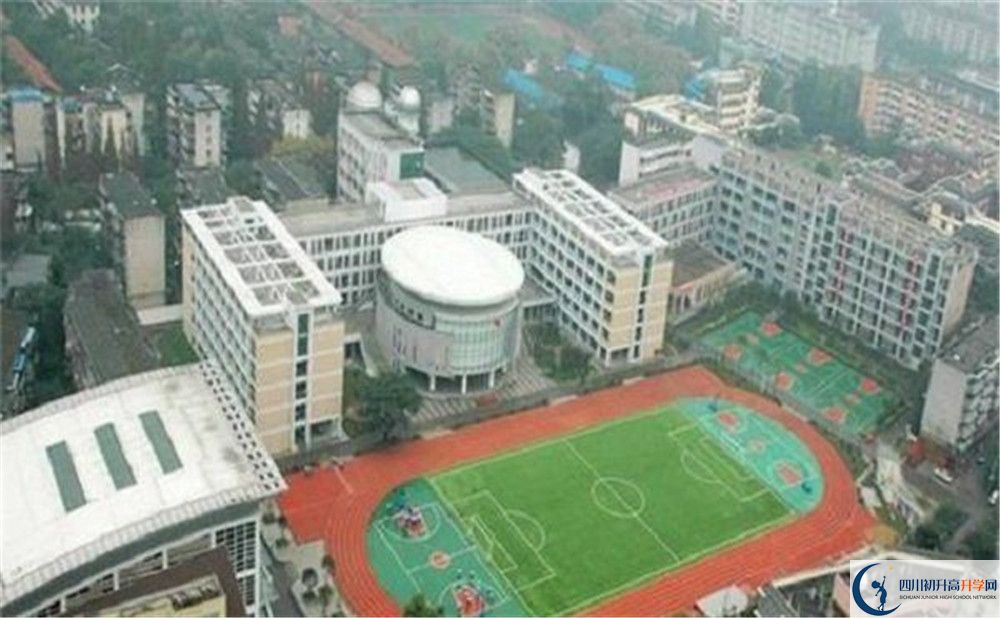 成都十二中（四川大學(xué)附屬中學(xué)）的學(xué)費(fèi)是多少？