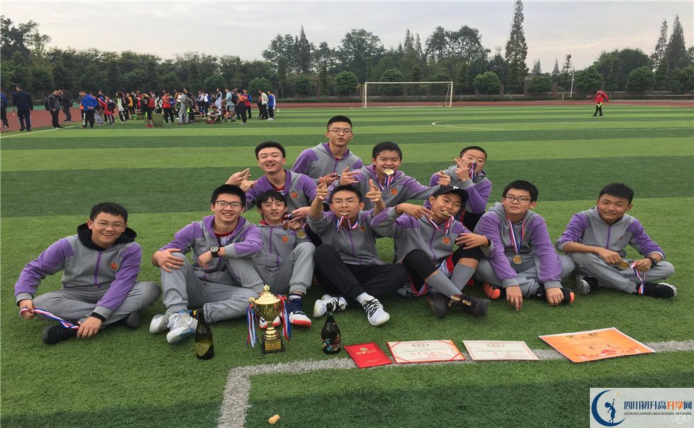 郫縣嘉祥外國語學校的宿舍好不好？
