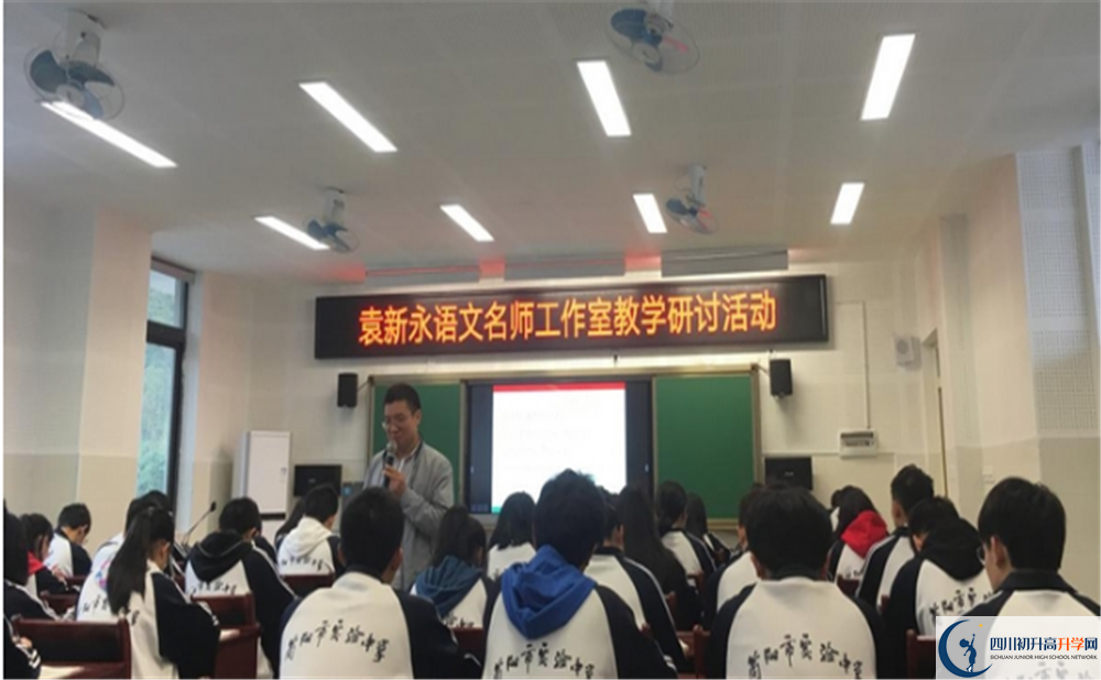 簡陽實驗中學的宿舍好不好？