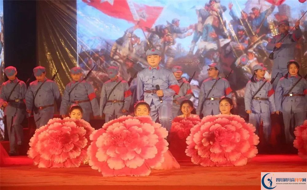 龍泉二中的學(xué)費一期是多少？