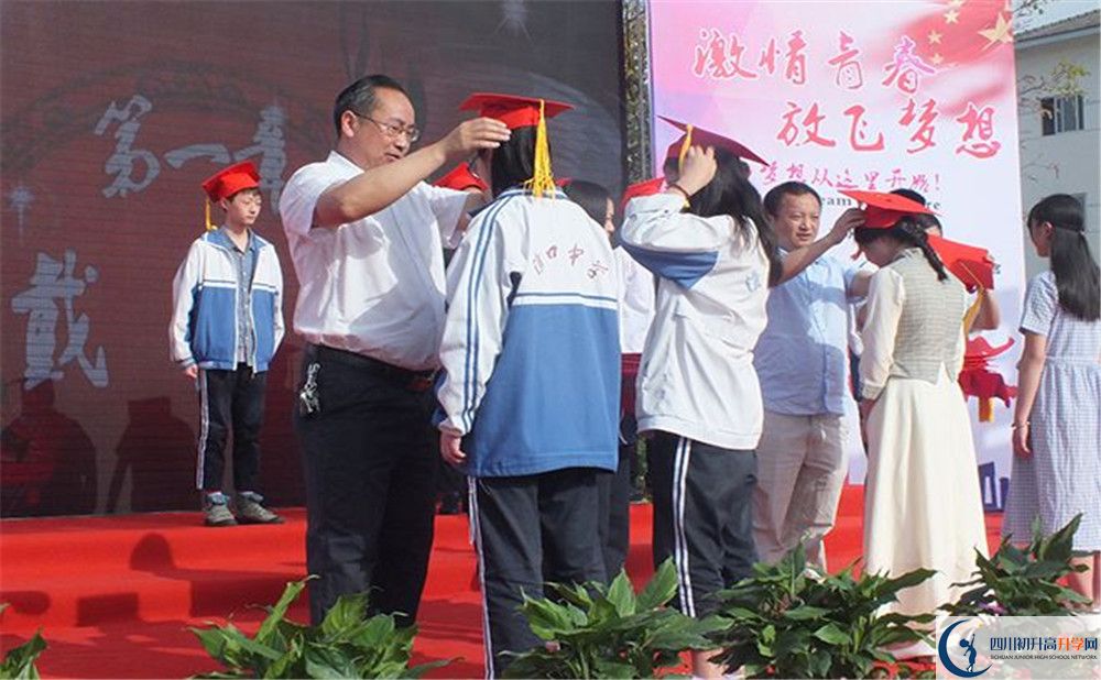 考淮口中學的分數(shù)線是多少？