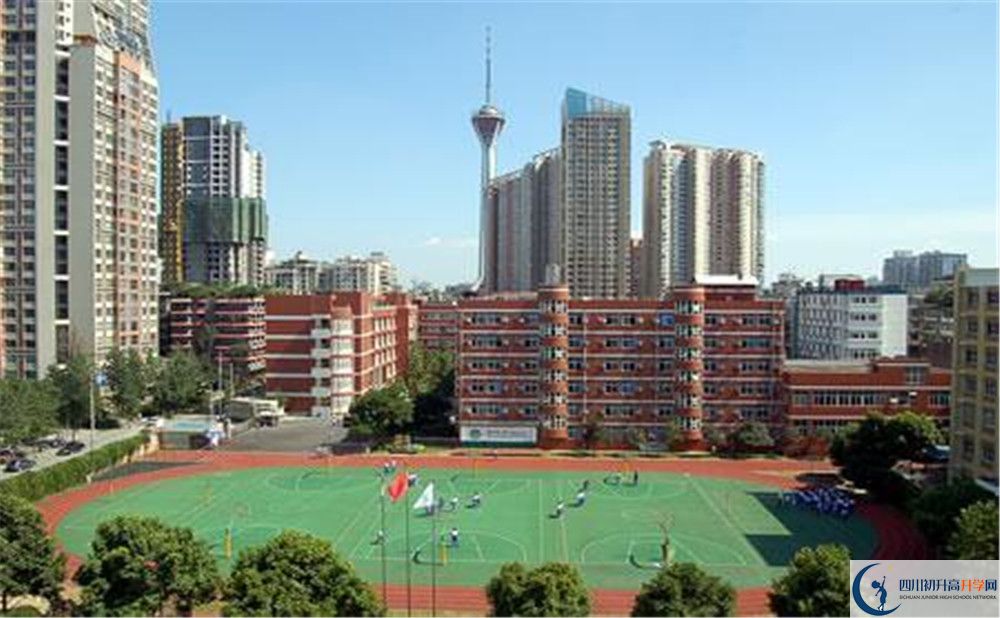 北師大成都實(shí)驗(yàn)中學(xué)高中歷年來(lái)的分?jǐn)?shù)線是多少？