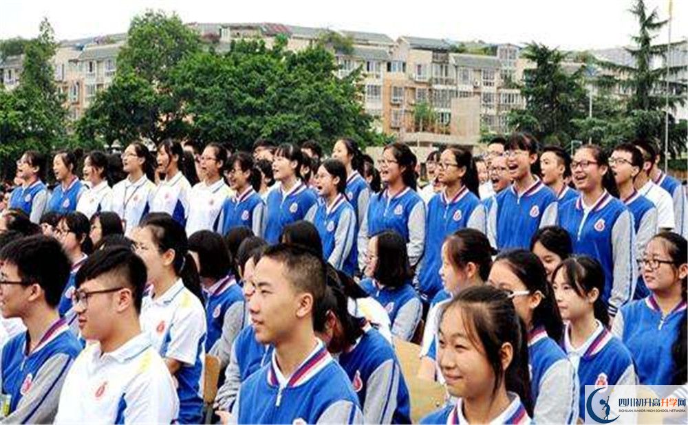 2020年中和中學(xué)高中的分?jǐn)?shù)線是多少？