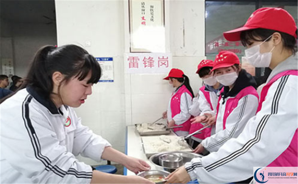 近幾年成都市太平中學(xué)高中錄取的分?jǐn)?shù)線是多少？