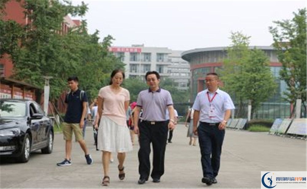 2020年香城中學(xué)高中的分?jǐn)?shù)線是多少？