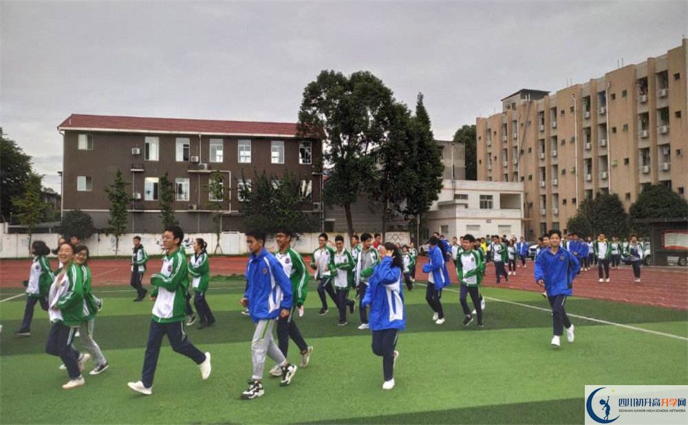 2020年新都二中高中的分數(shù)線是多少？
