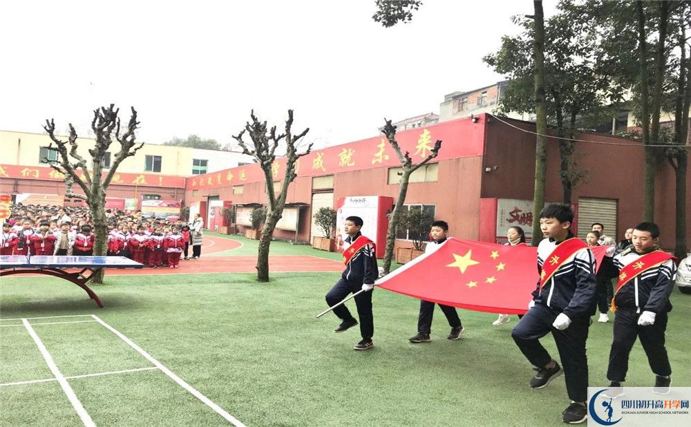 2020年成都文武學(xué)校高中的分?jǐn)?shù)線是多少？