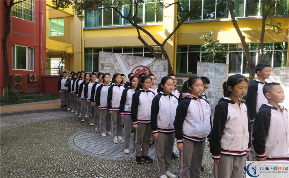 北大附中成都為明學(xué)校高中歷年來(lái)的分?jǐn)?shù)線是多少？