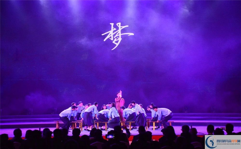 都江堰中學(xué)2020年外地招生考試時(shí)間是多久？