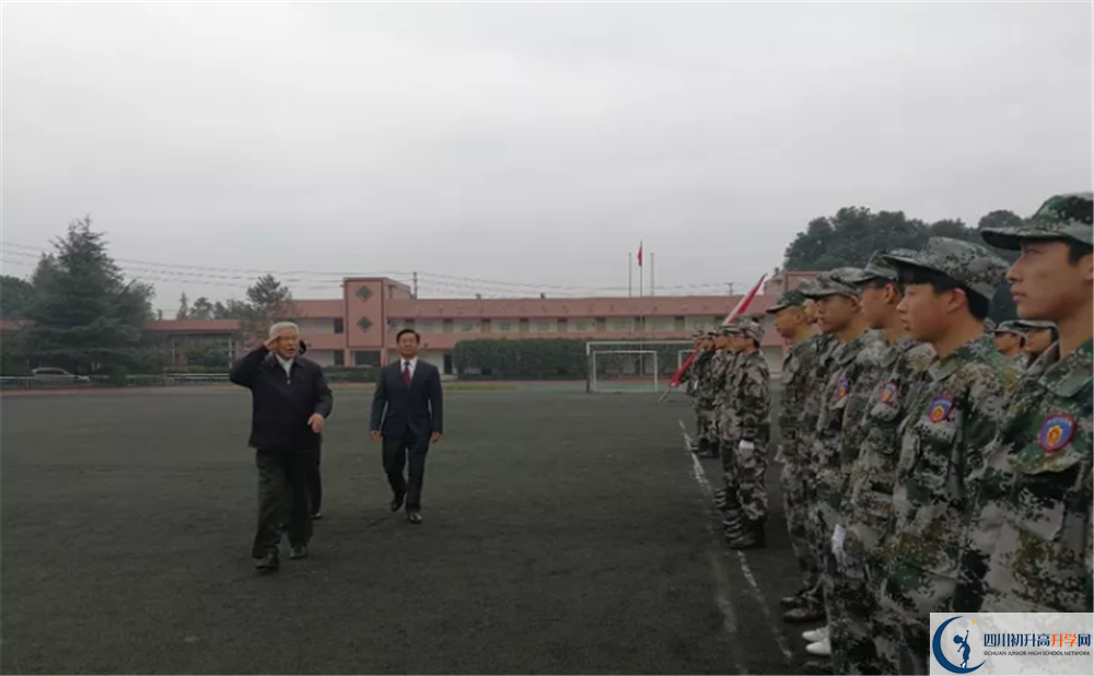成都三十六中地址在哪里？
