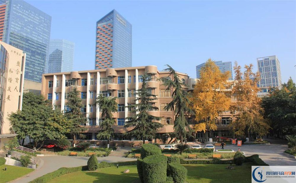 成都市鹽道街中學(xué)2020年錄取條件是什么？
