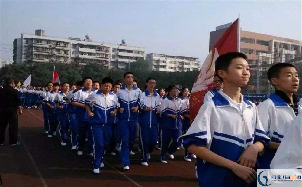 成都十二中住宿條件怎么樣？