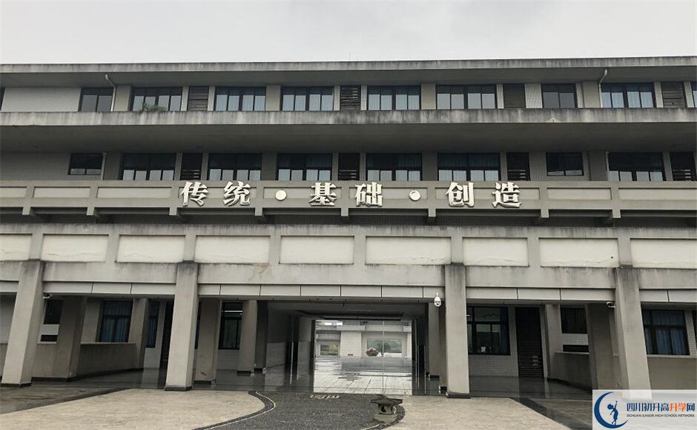 成都石室中學(xué)2020年外地生招生考試時(shí)間是多久？
