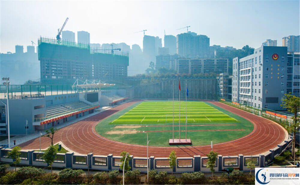 成都美視國際學校的學校地址在哪里？