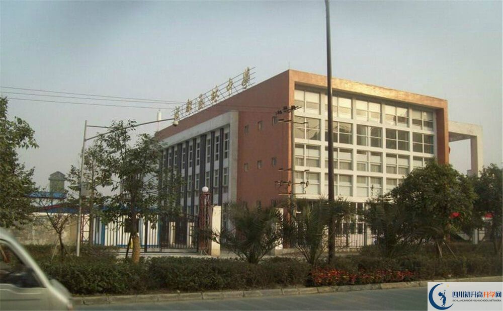 2020年成都玉林中學(xué)自主招生考試報(bào)名時(shí)間是多久？