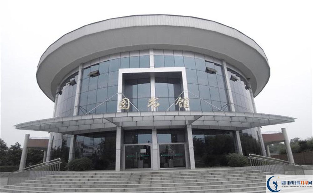 成都市龍泉中學(xué)2020年外地生自主招生錄取名單在哪看？					