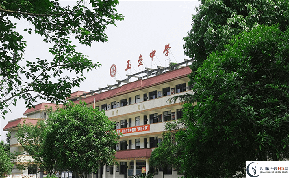 都江堰玉壘學(xué)校2020年外地招生考試時間是多久？