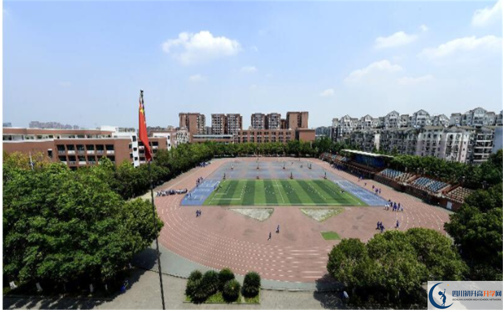 雙流中學實驗學校2020年清華北大上人數是多少？