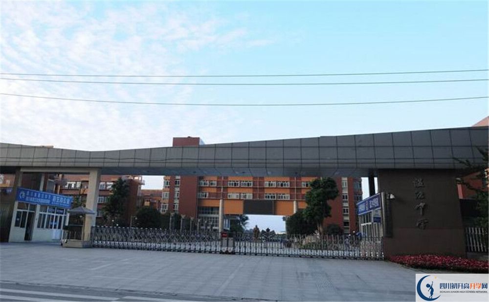 溫江中學(xué)2020年上清華北大的人數(shù)是多少？