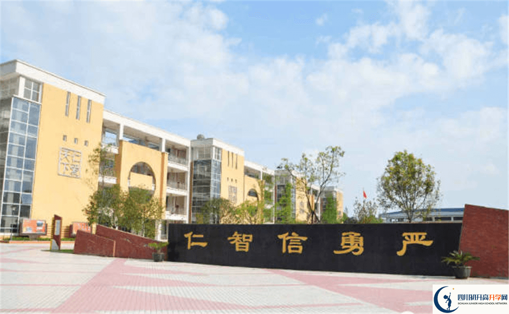 八一聚源高級(jí)中學(xué)2020年考上清華北大的人數(shù)有多少？