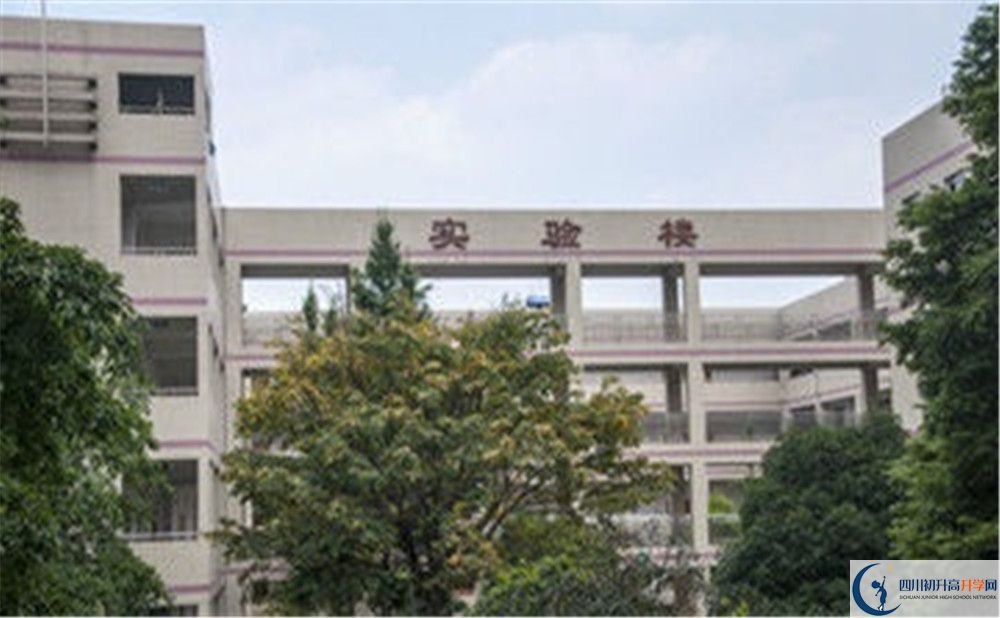 溫江二中的住宿條件怎么樣？