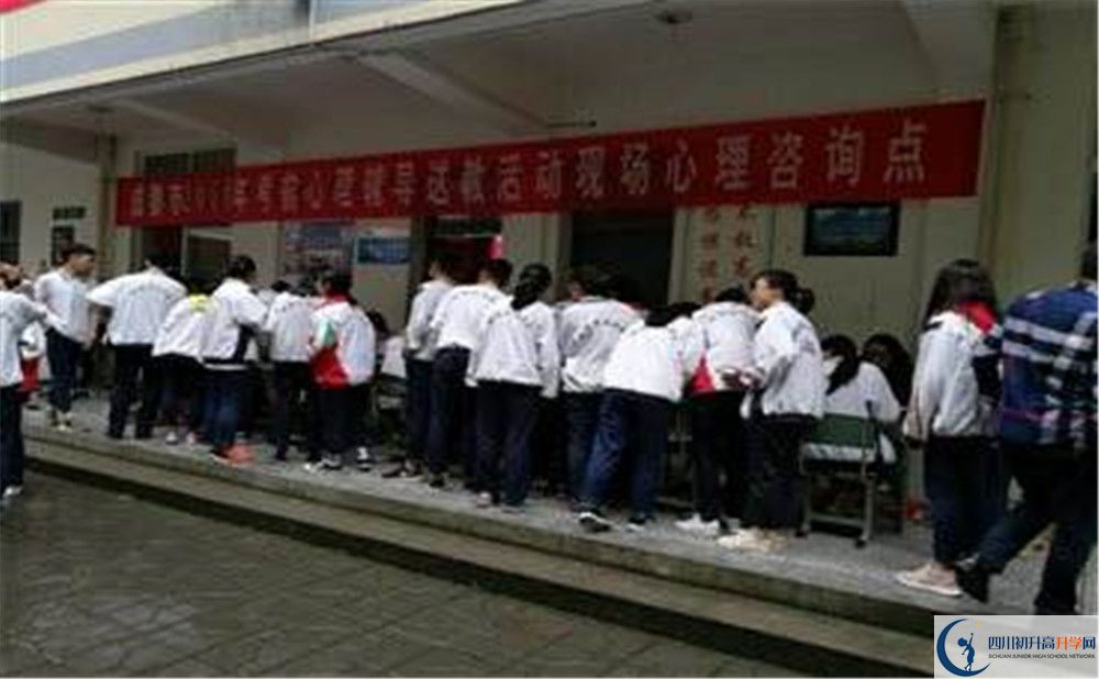 樹德懷遠(yuǎn)中學(xué)2020年外地招生考試時(shí)間是多久？