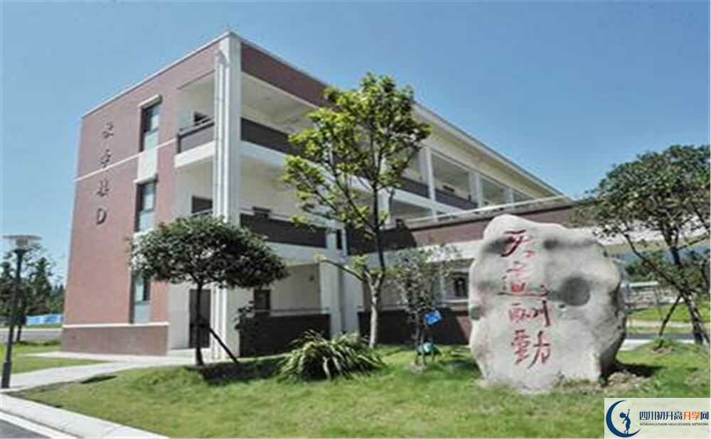 青城山高級中學(xué)2020年考上清華北大的人數(shù)有多少？