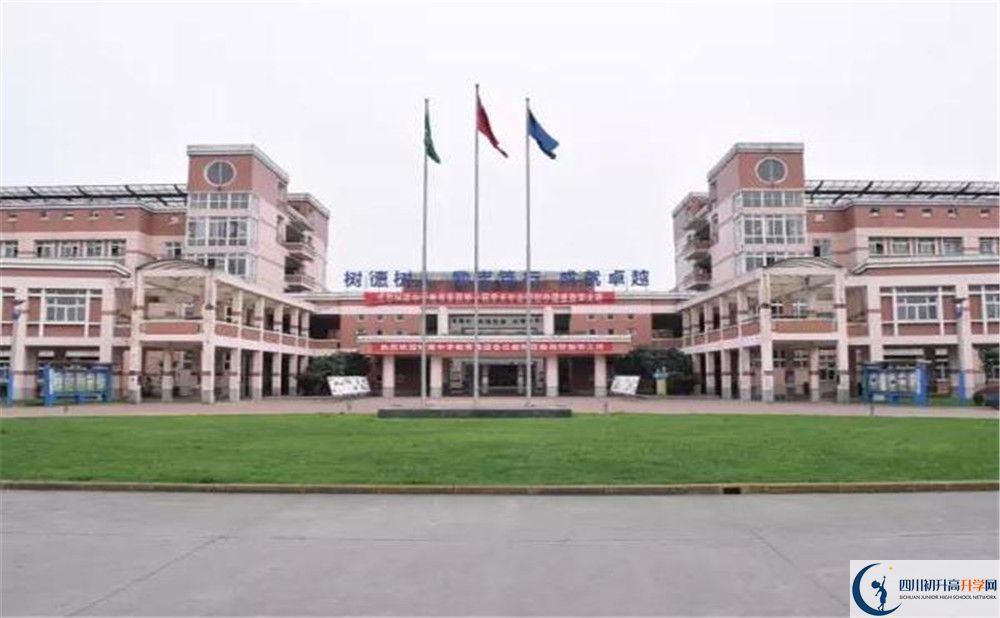 樹德博瑞實驗學校2020年清華北大人數(shù)是多少？					