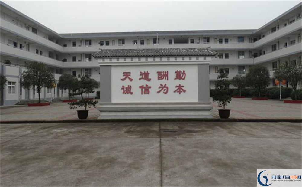 2020年壽安中學自主招生考試報名時間是多久？