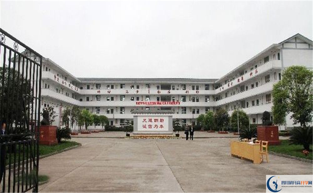 壽安中學(xué)2020年清華北大人數(shù)有多少？