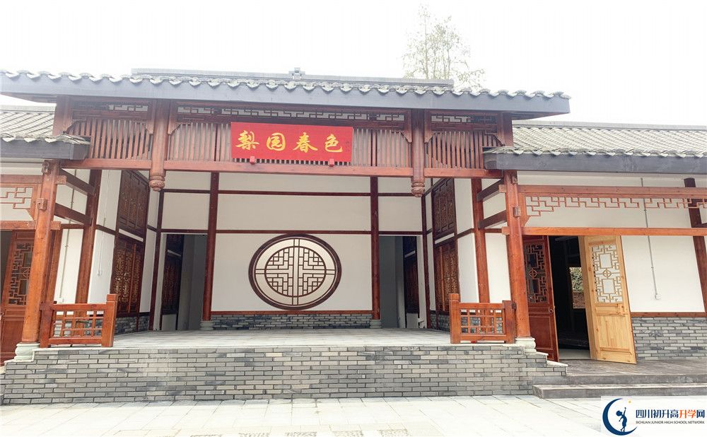 成都綿實外國語學校住宿條件怎么樣？					
