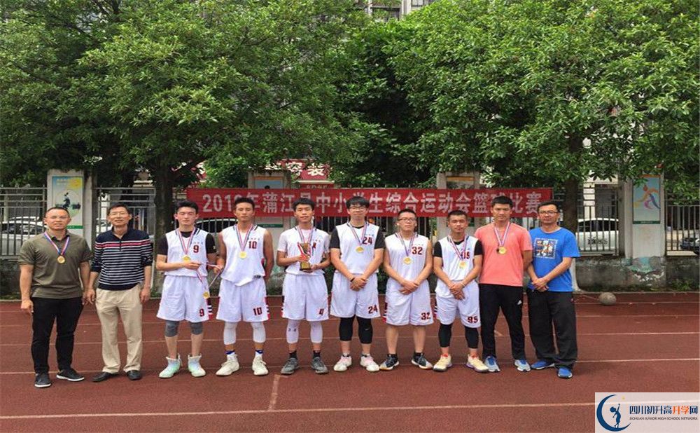 蒲江中學(xué)2020年清華北大人數(shù)有多少？